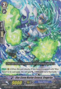 Blue Storm Marine General, Gregorious (R)