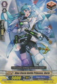 Blue Storm Battle Princess, Doria