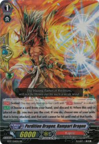 Perdition Dragon, Rampart Dragon (RR)