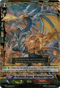 Perdition Dragon, Whirlwind Dragon (R)