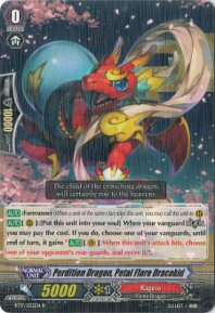 Perdition Dragon, Petal Flare Dracokid (R)