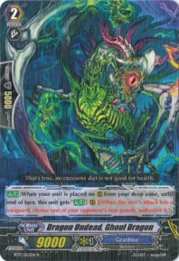 Dragon Undead, Ghoul Dragon (R)