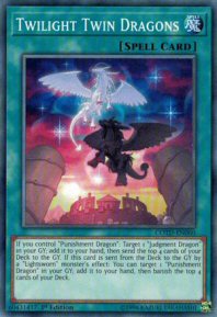 Twilight Twin Dragons (Common)