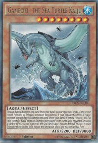 Gameciel, the Sea Turtle Kaiju (Rare)