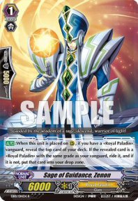 Sage of Guidance, Zenon (R)