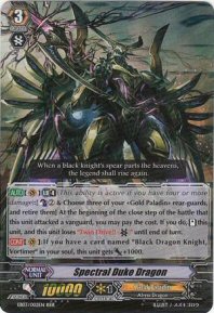 Spectral Duke Dragon (RRR)