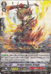 Dragon Knight, Ashgar (R)
