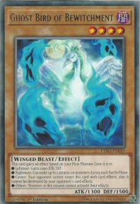 Ghost Bird of Bewitchment (Rare)