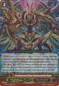 Interdimensional Dragon, Chronoscommand Dragon (GR)