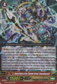 Sword Deity of the Thunder Break, Takemikazuchi (RRR+SP)