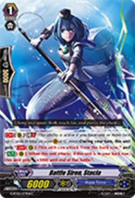 Battle Siren, Stacia