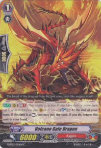 Volcano Gale Dragon