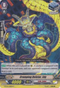 Cramping Deletor, Edy