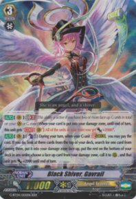 Black Shiver, Gavrail (RRR)