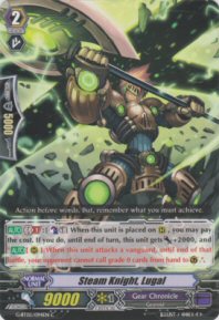 Steam Knight, Lugal