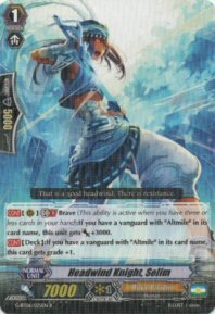 Headwind Knight, Selim (R)