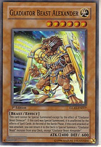 Gladiator Beast Alexander (Ultimate Rare)