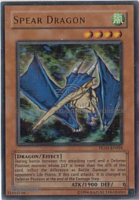 Spear Dragon