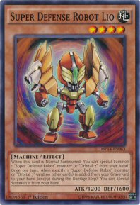 Super Defense Robot Lio (Common)