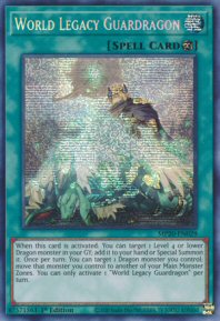 World Legacy Guardragon (Prismatic Secret Rare)