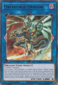 Overburst Dragon (Super Rare)