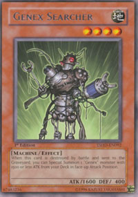 Genex Searcher (Rare)