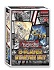 YuGiOh! 2-Player 2023 Starter Set Wholesale Display (8 Decks)