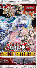 YuGiOh Ancient Guradians Pack Trio