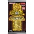 YuGiOh Quarter Century Bonanza Premium Booster Pack