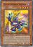 Toon Cannon Soldier (Common)