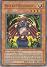 Reflect Bounder   (Super Rare)