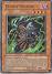 Exodia Necross   (Super Rare)
