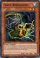 Force Resonator