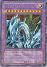 Japanese Ulti Dragon Knight  (Mint / Near Mint)