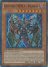 Destiny HERO - Plasma  (Super Rare)