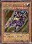 Gaia The Fierce Knight (Rare)