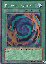 Polymerization (Common)