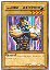 Warrior Dai Grepher (Common)