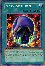 Mask of Dispel (Common)