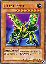Great Moth (Common)