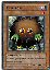 Kuriboh (Rare)