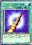 Horn of the Unicorn (Common)