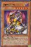 Great Dezard (Super Rare)