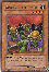 Goblin Attack Force (Super Rare)