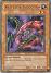 Rafflesia Seduction (Ultimate Rare)