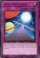 Hope For Escape (Rare - 1st Ed)