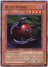 Blast Sphere (Star Rare)