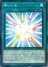 Gathering Light (Ultra Rare)
