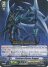 Eclipse of Illusionary Shadows - BT04