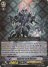 Awakening of Twin Blades - BT05